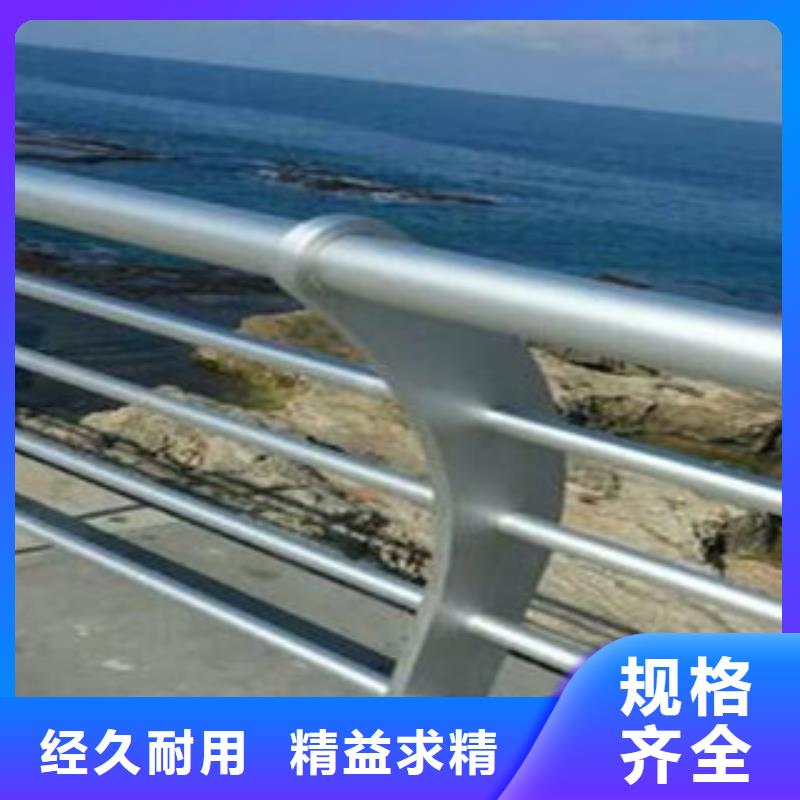 城市天桥河道护栏桥梁灯光护栏厂家大量现货