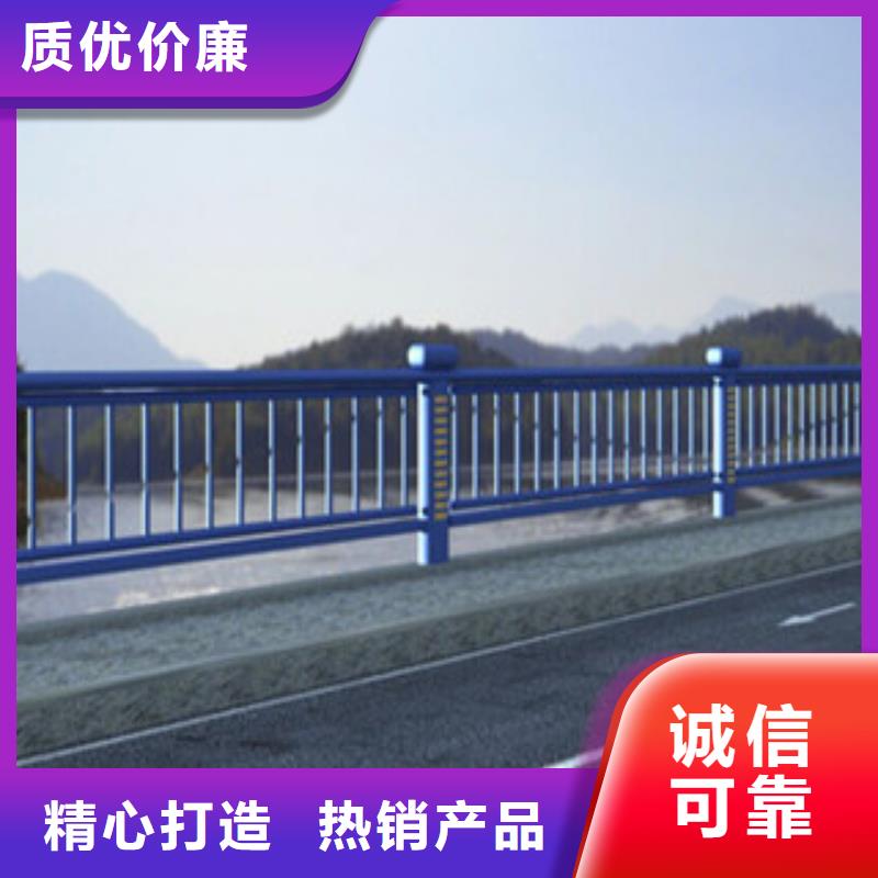 桥梁河道防护护栏【桥梁灯光护栏】大厂家实力看得见