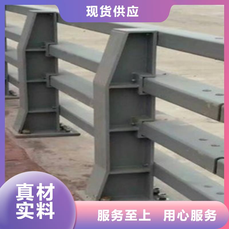 桥梁道路隔离护栏-桥梁景观护栏厂家采购