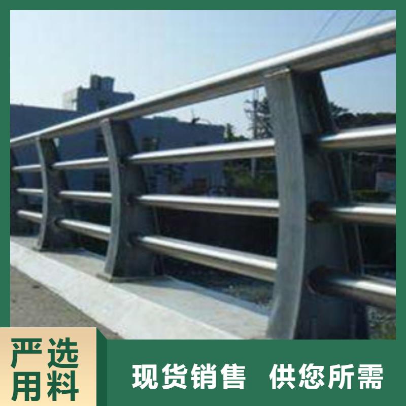 【桥梁道路隔离护栏桥梁防撞护栏多年经验值得信赖】