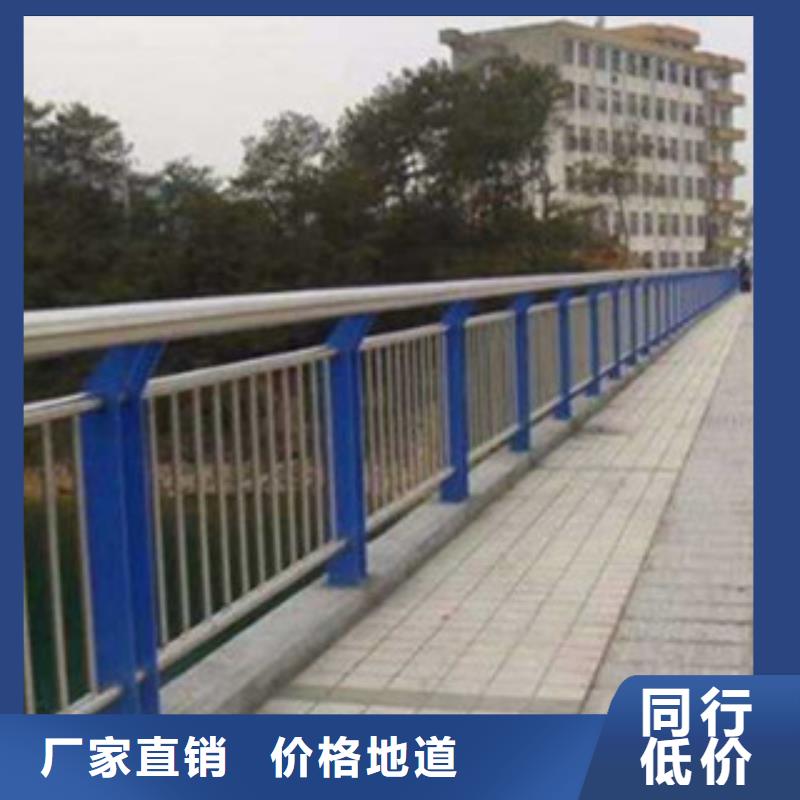 【桥梁道路隔离护栏,桥梁景观护栏严格把关质量放心】