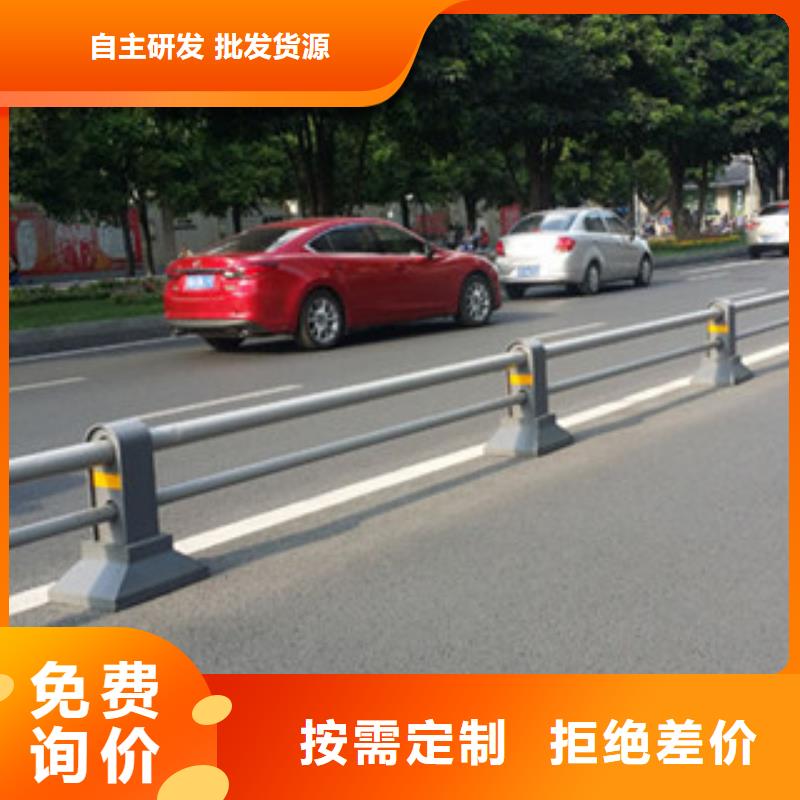 桥梁道路隔离护栏-桥梁景观护栏厂家采购