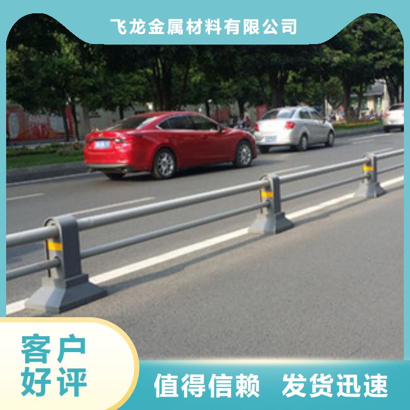 桥梁道路隔离护栏桥梁护栏定制批发