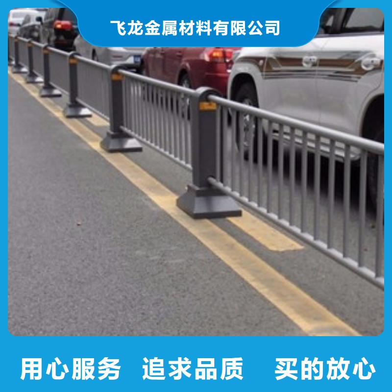 【桥梁道路隔离护栏桥梁护栏实力派厂家】