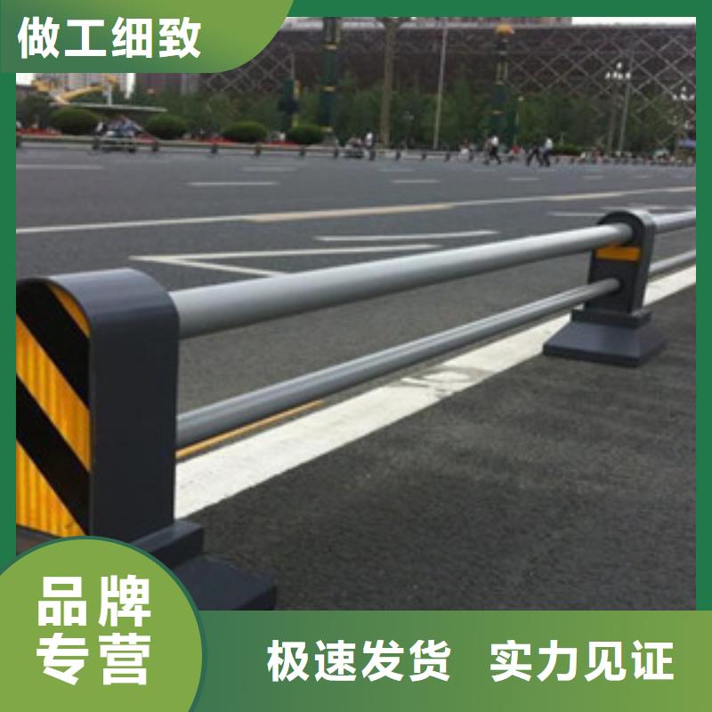 桥梁道路隔离护栏桥梁灯光护栏货品齐全