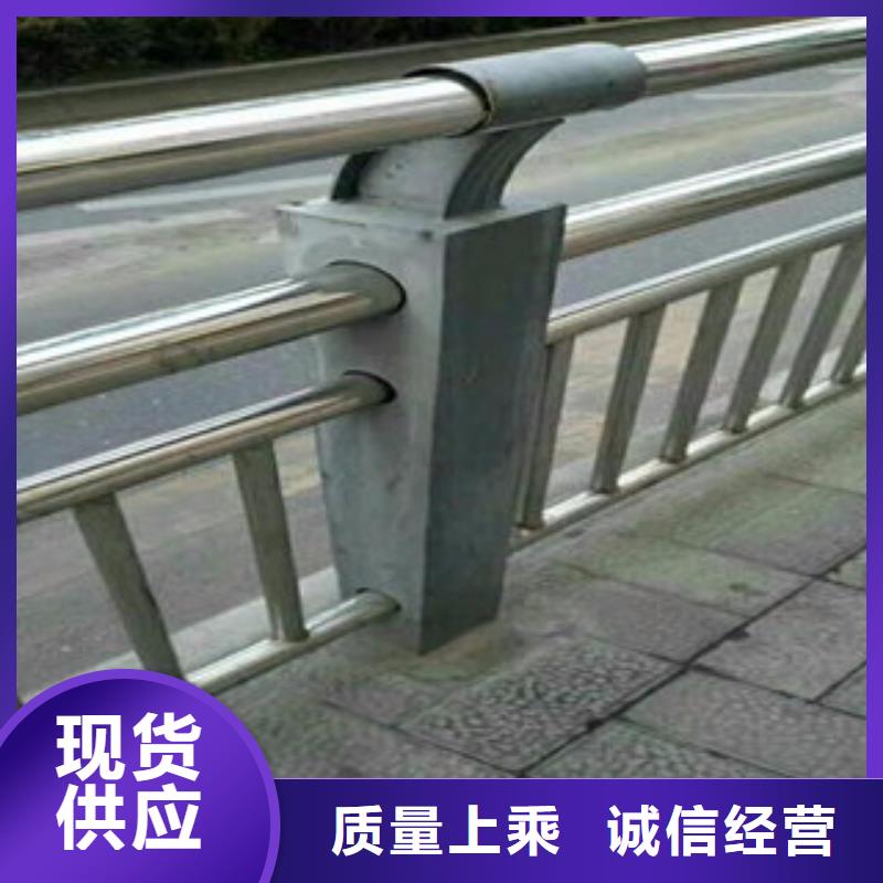 桥梁道路隔离护栏桥梁灯光护栏货品齐全