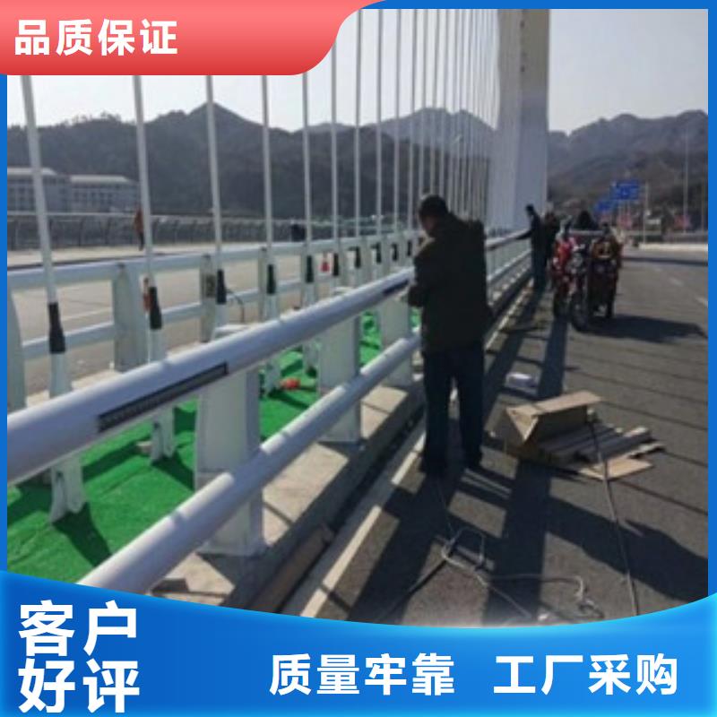 桥梁道路隔离护栏桥梁护栏定制批发