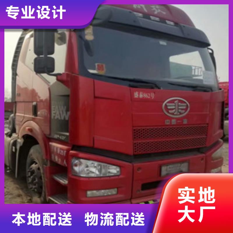 二手车,【梁山二手车】定制批发