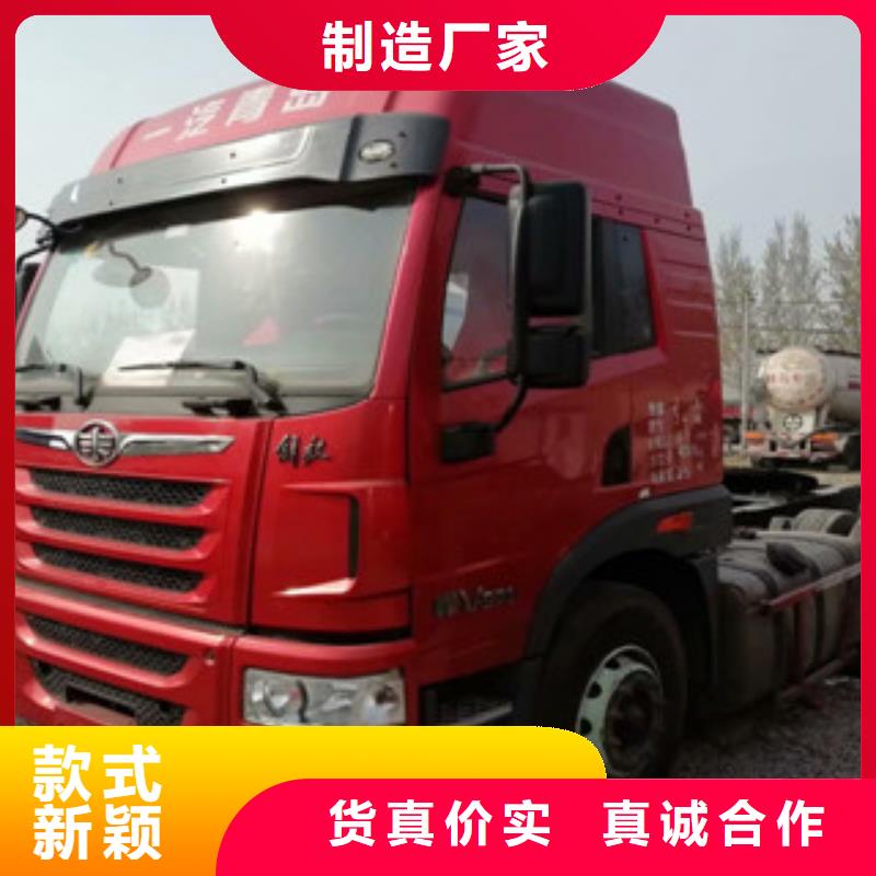 二手车,【梁山二手车】定制批发