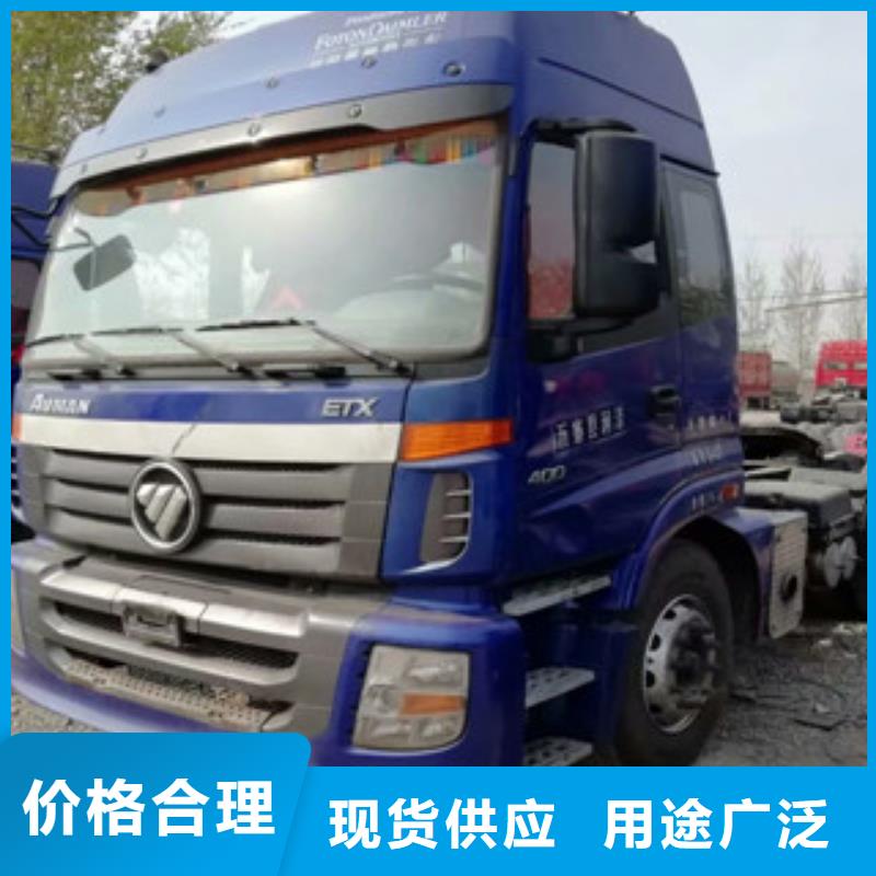 二手车,【梁山二手车】定制批发