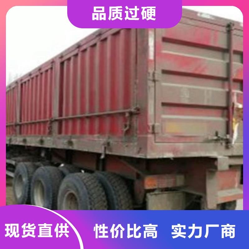 【挂车】,水泥散装罐车专注生产N年