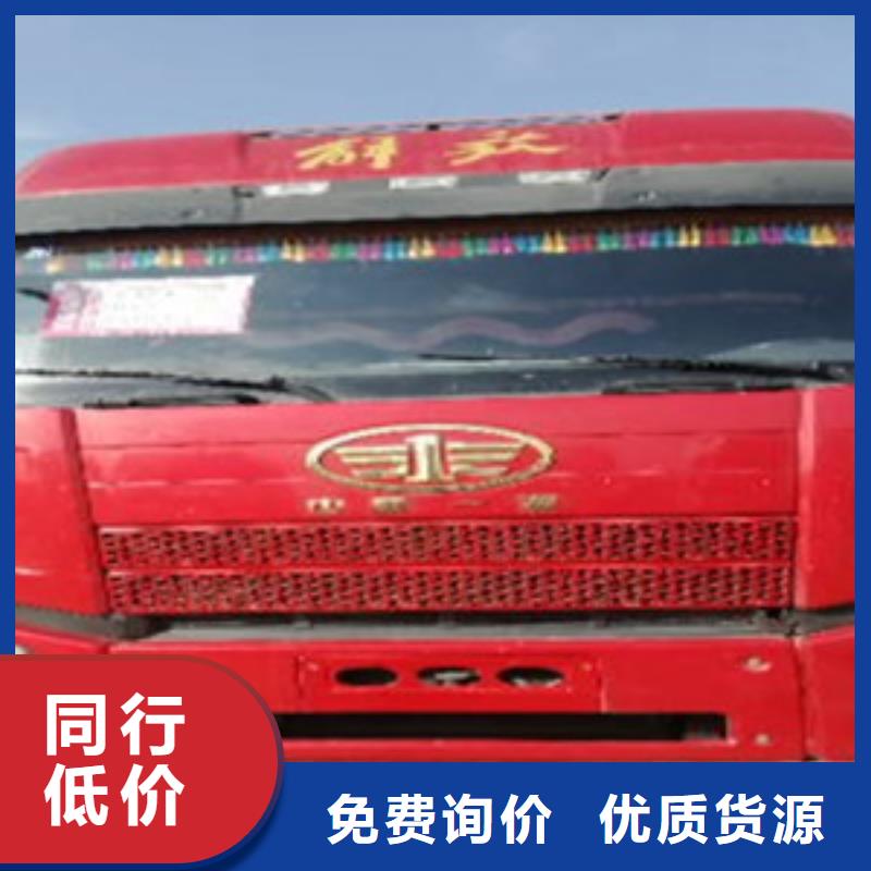 挂车-轿运车精工打造