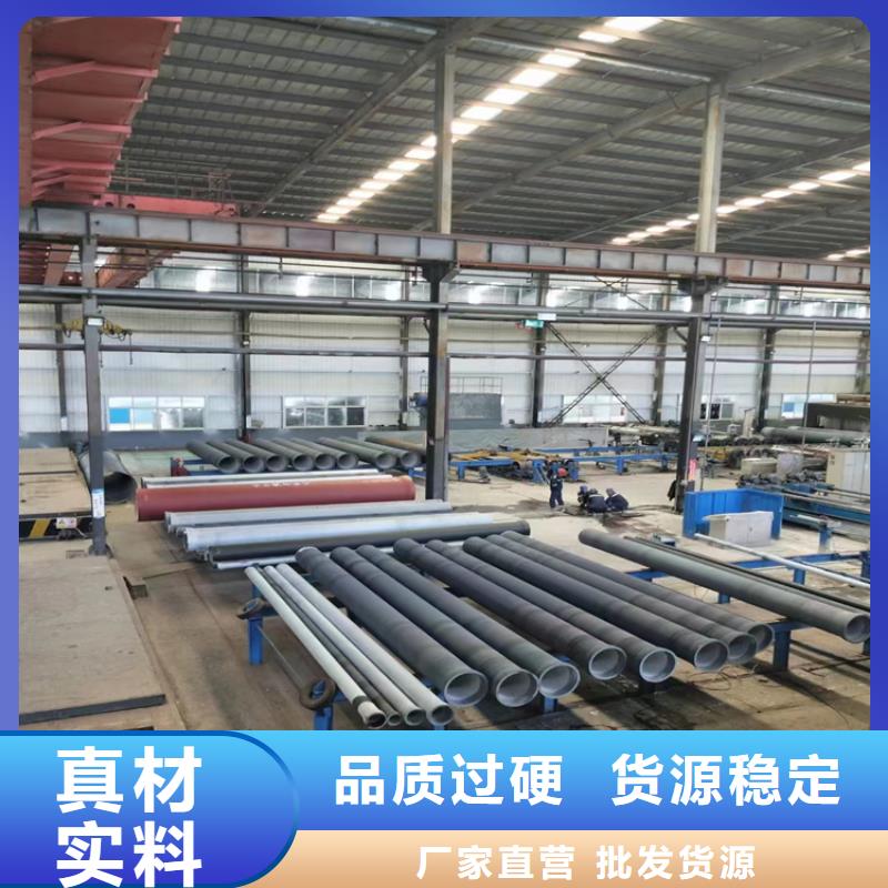咨询雁山球墨铸铁管厂家