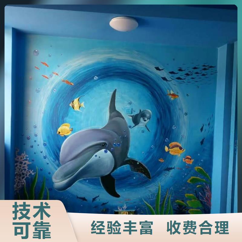 唐山墙绘凉水塔彩绘筒仓手绘墙画随叫随到省钱省时墙绘彩绘手绘墙画墙体彩绘